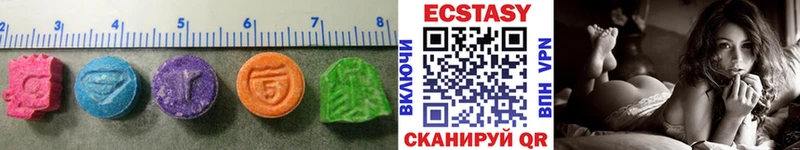 blacksprut онион  Черепаново  Ecstasy Cube 