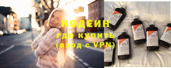 не бодяженный Балабаново