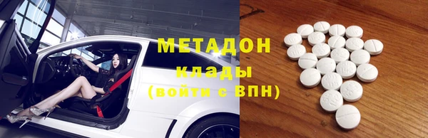 а пвп мука Баксан