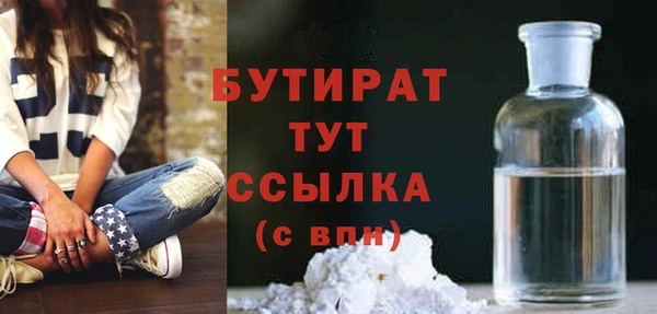 прущий лед Сафоново