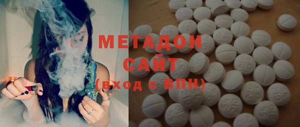 не бодяженный Балабаново