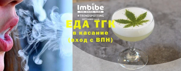 а пвп мука Баксан