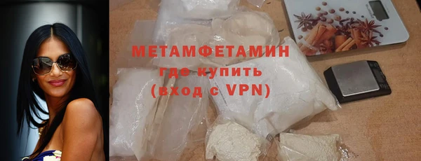 не бодяженный Балабаново