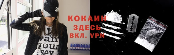не бодяженный Балабаново