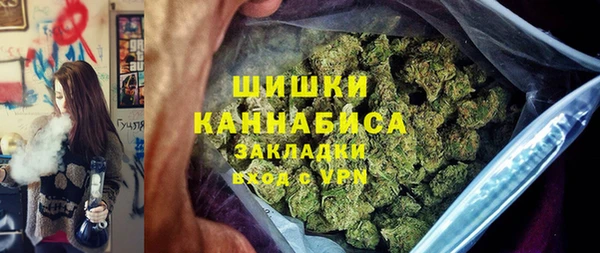 а пвп мука Баксан