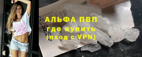не бодяженный Балабаново